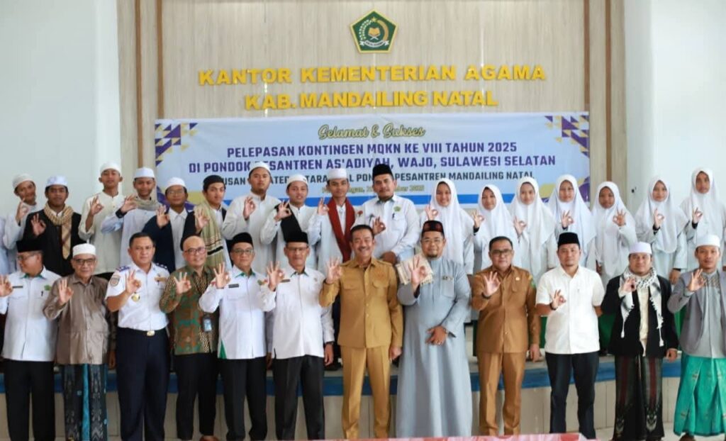Kontingen Musabaqoh Qiroatul Kutup,(MQK) Tingkat Nasional Di Lepas Bupati Madina